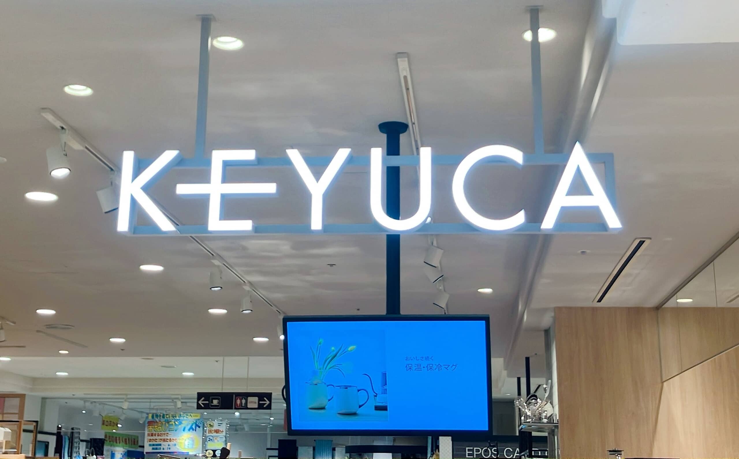 「中に入れた保冷剤が全然溶けない」　KEYUCA（ケユカ）の“巻くだけ保冷クロス”が超便利　「どんなものでも巻けて汎用性高い」「便利！使ってみて！」 | ライフ ねとらぼリサーチ