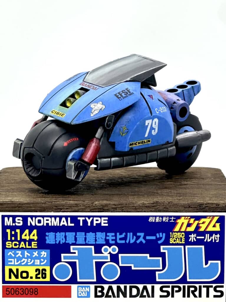 ボールのプラモデルを素材にして作ったバイク