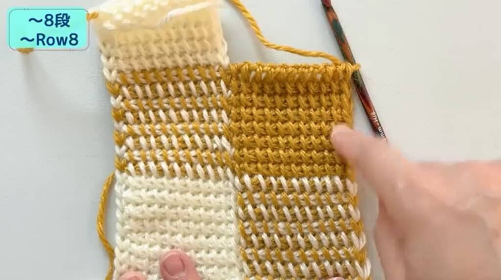 2-2のブロックが編めました