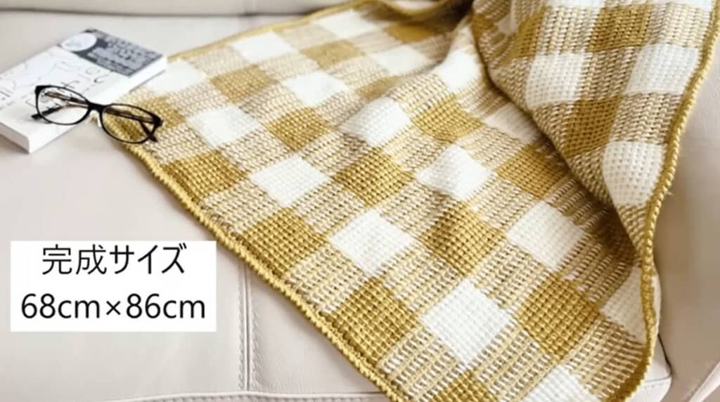 完成サイズ（68センチ×86センチ）