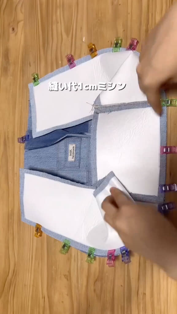 マチと底を本体に縫い合わる