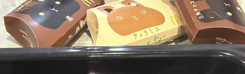 “ねつ造”の証拠が