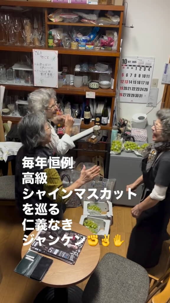 大盛り上がりです！