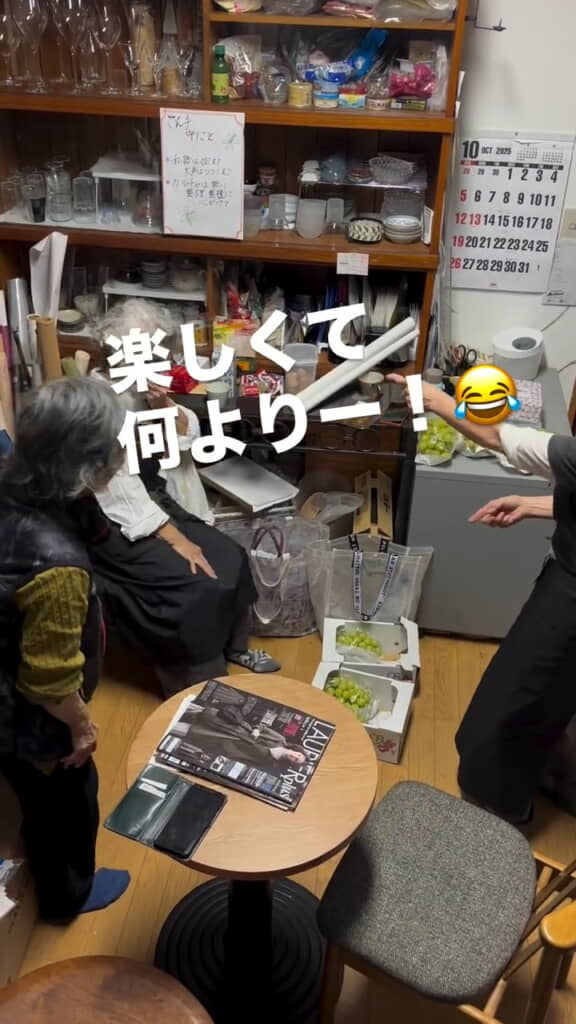 楽しそうで見ている方も幸せ