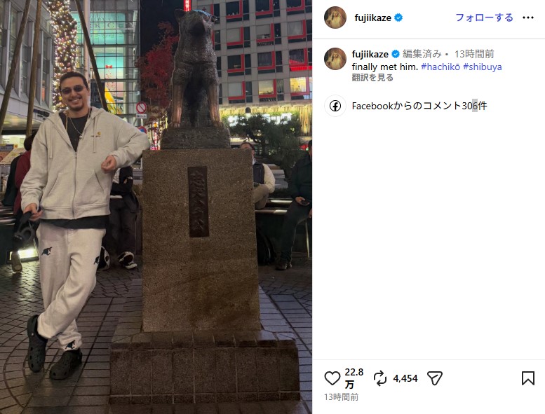 ヤンキー漫画に出てきそうな強面ビジュアルの藤井風