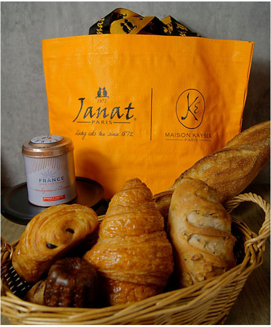 「メゾンカイザー」の福袋（出典：三越伊勢丹オンラインストア）