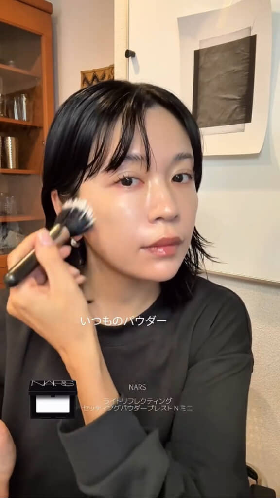 パウダーで仕上げつつナチュラル感キープ