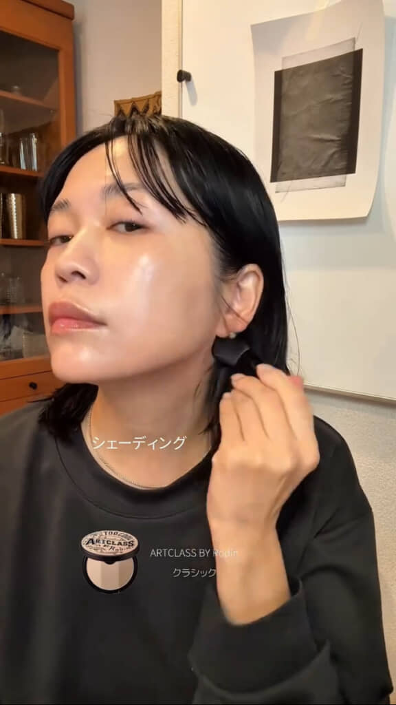 シェーディングで立体感