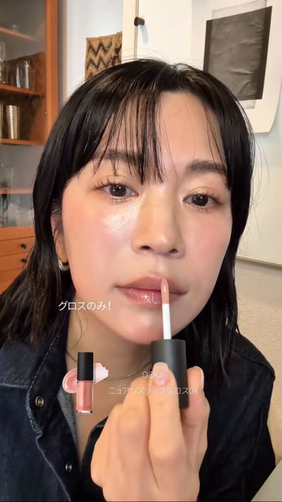 リップはシンプルに仕上げ