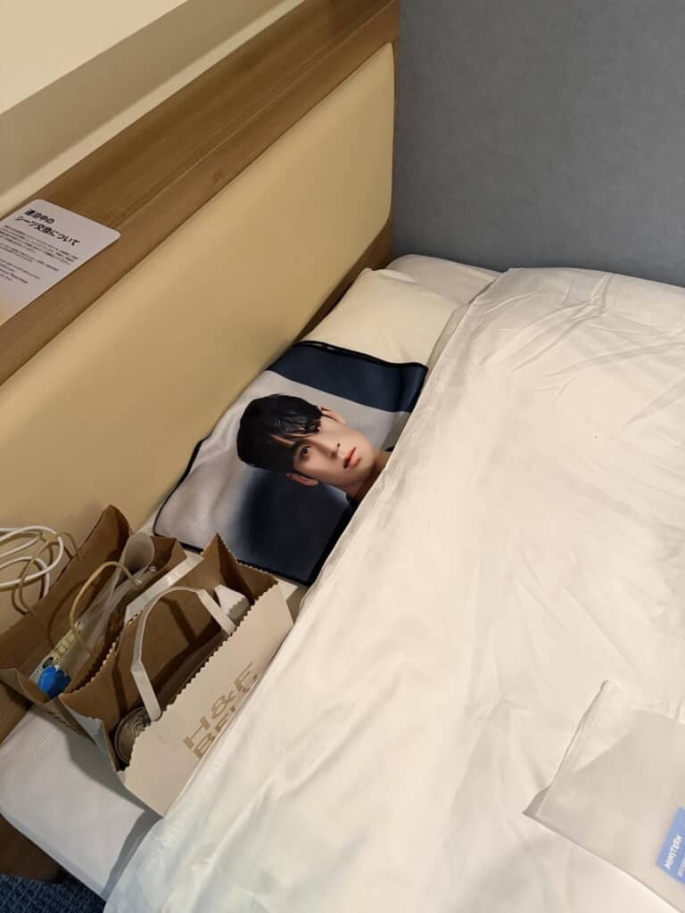 ベッドで寝ていたミンギュさん（のタオル）