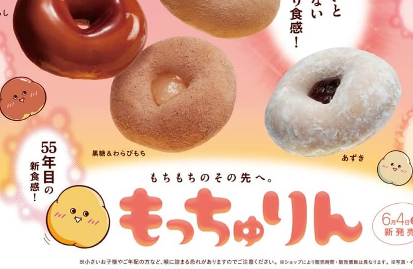 アリスの館　ドーナドーナ　ミストグラフ 複製原画　新品未使用 アリスの館 ドーナドーナ ミストグラフ 複製原画 新品未使用