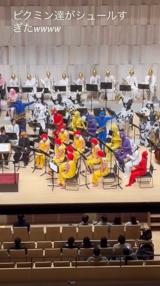 カオスな面々のなかでひときわ目立つピクミンたち