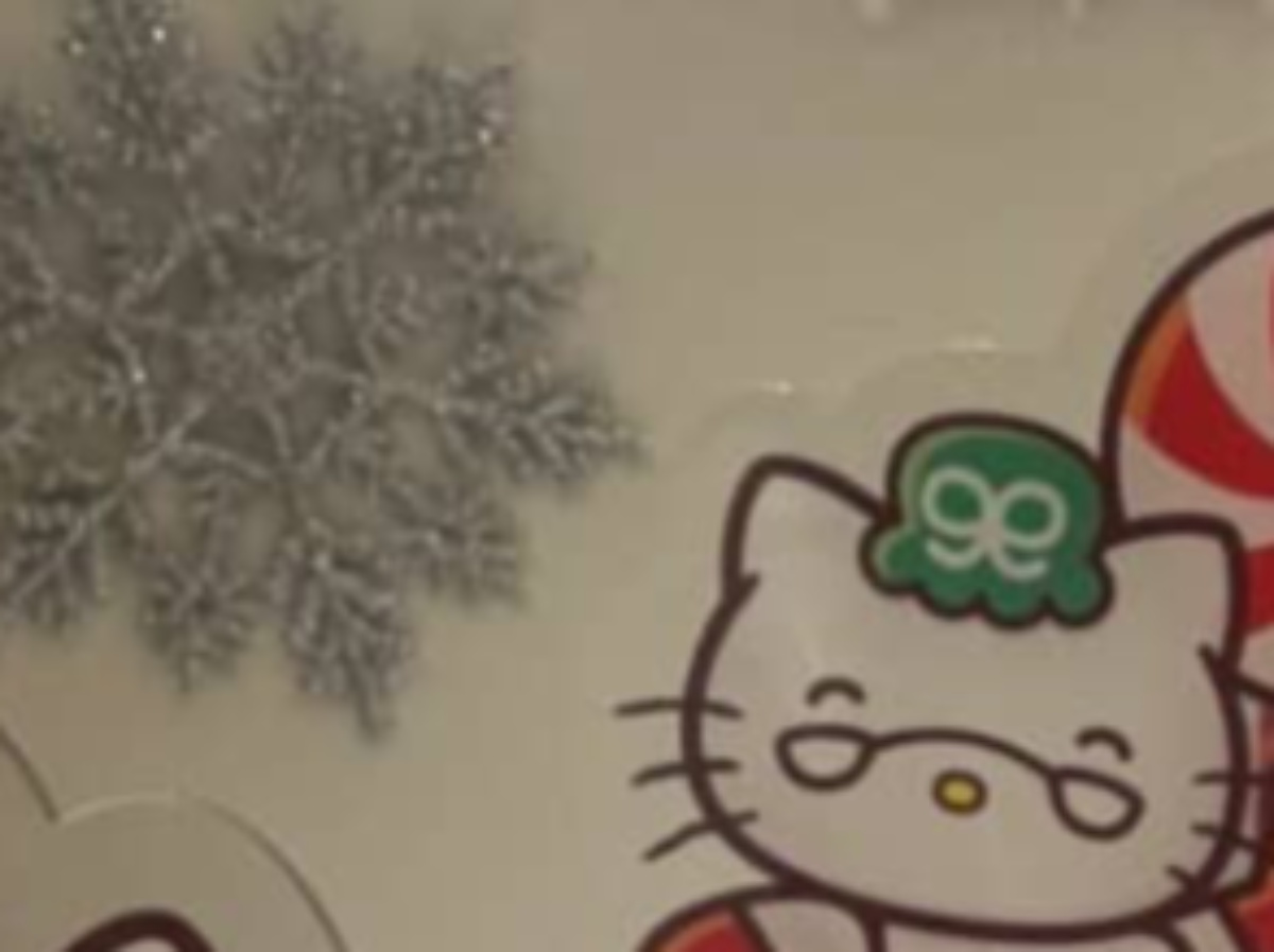 ルミネのクリスマスイベント、ふと見ると……「キティのじじばば元気そう」→まさかの光景が916万回表示「めっちゃHipHop」「ツボるんだけどWw」(1/3) | カルチャー・アート ねとらぼ