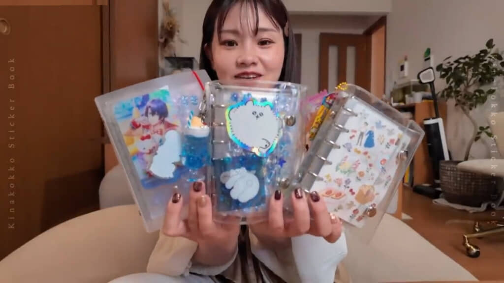 大人になってから作ったシール帳3冊の中身を紹介