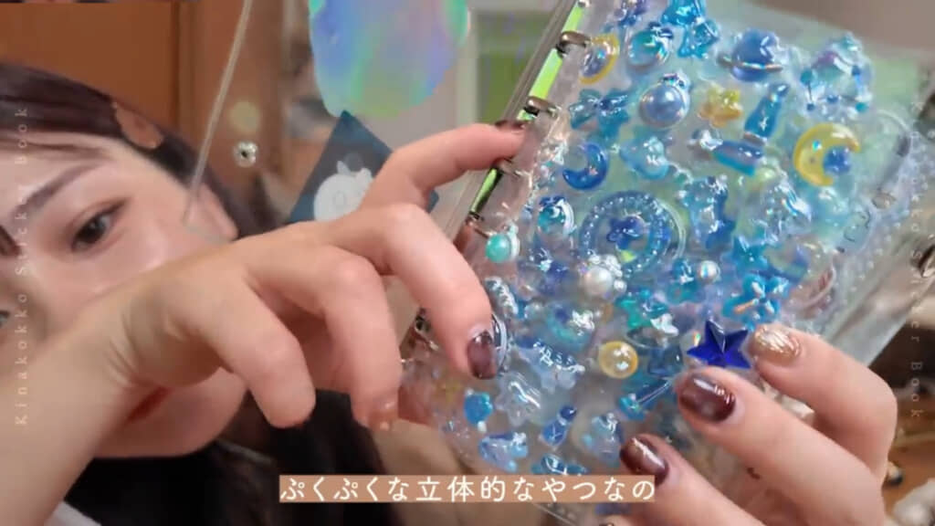 キラキラ＆ぷくぷくな立体シールがずらり