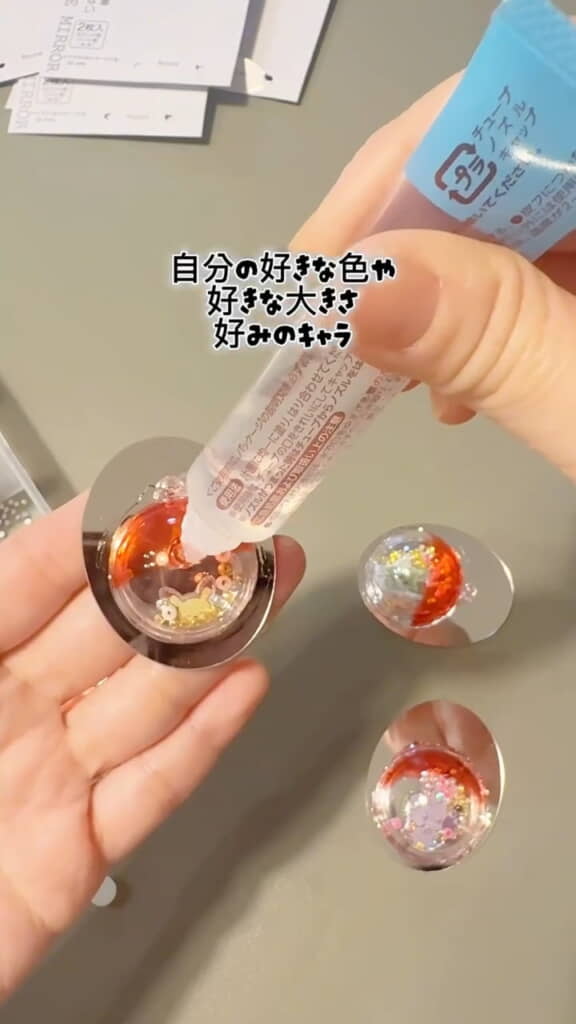 ミラーと貼り合わせて表もデコレーション