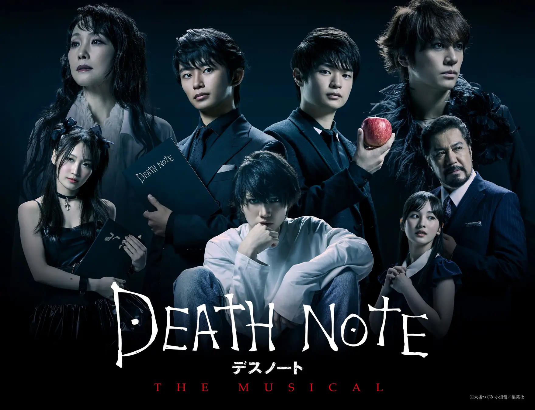 DEATH NOTE　対峙する正義　デスノート Amazon.co.jp: DEATH NOTE短編集 (ジャンプコミックスDIGITAL) eBook