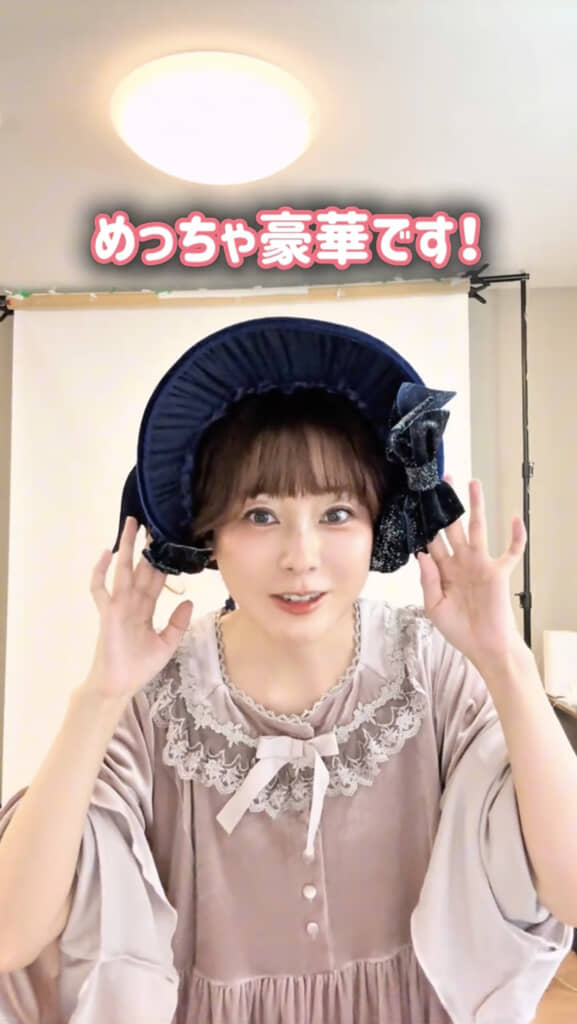 こだわりを感じるディテール