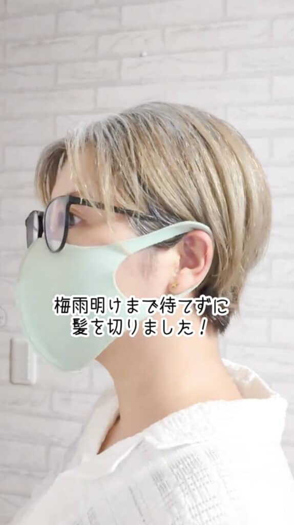伸びてきた髪をバッサリカット！