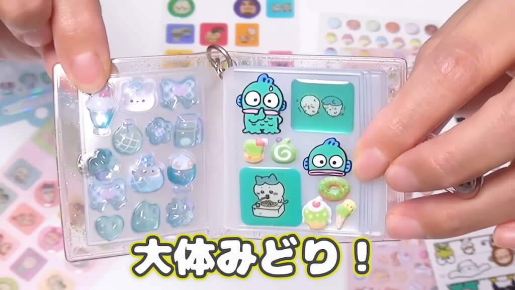 みどりでまとめた見開き
