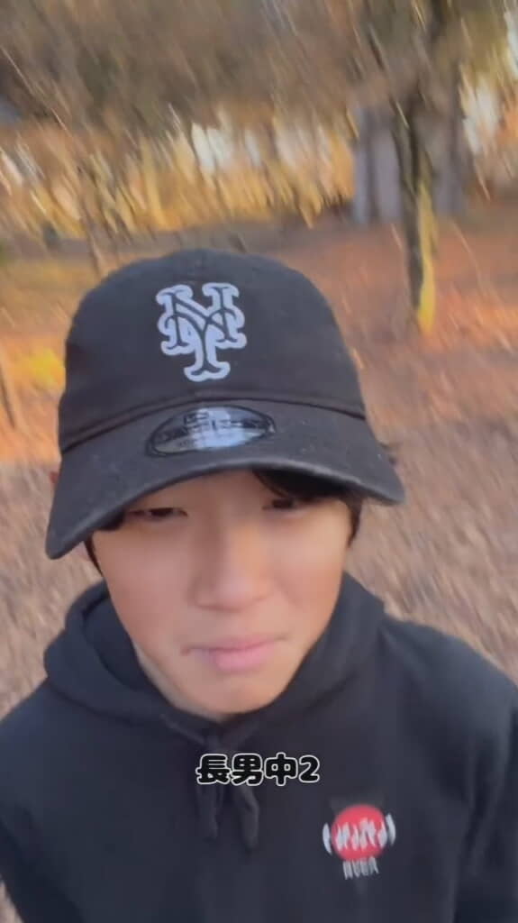 続いては長男くん