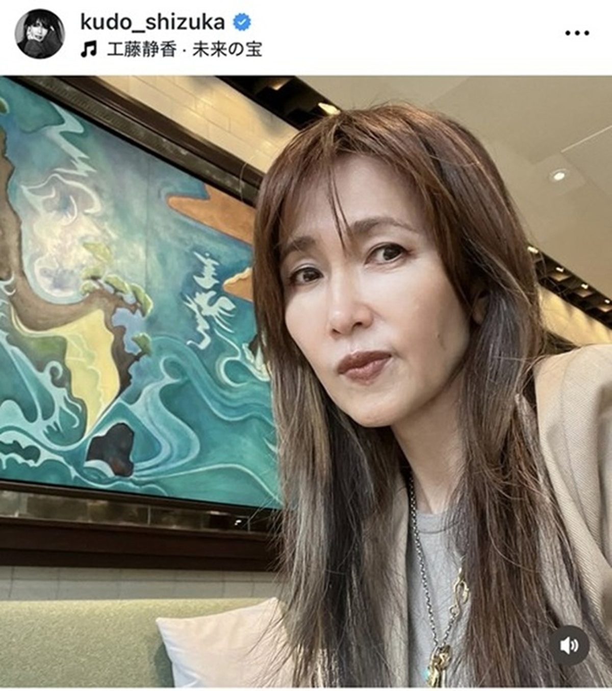 工藤静香、お気に入りのミスド頬張り「うっっま！」 購入した箱の中身