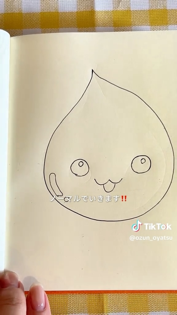 手描きの設計図