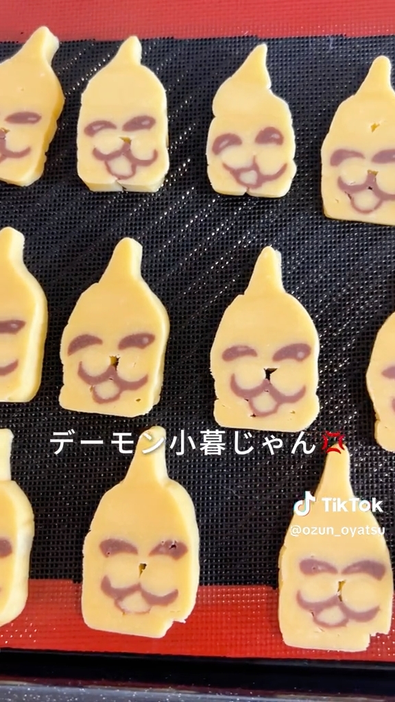 まさかの仕上がりに「デーモン小暮じゃん」とツッコミ