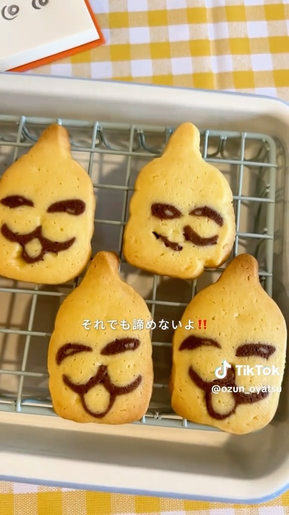 焼き上げ後もシュールな仕上がりはそのまま