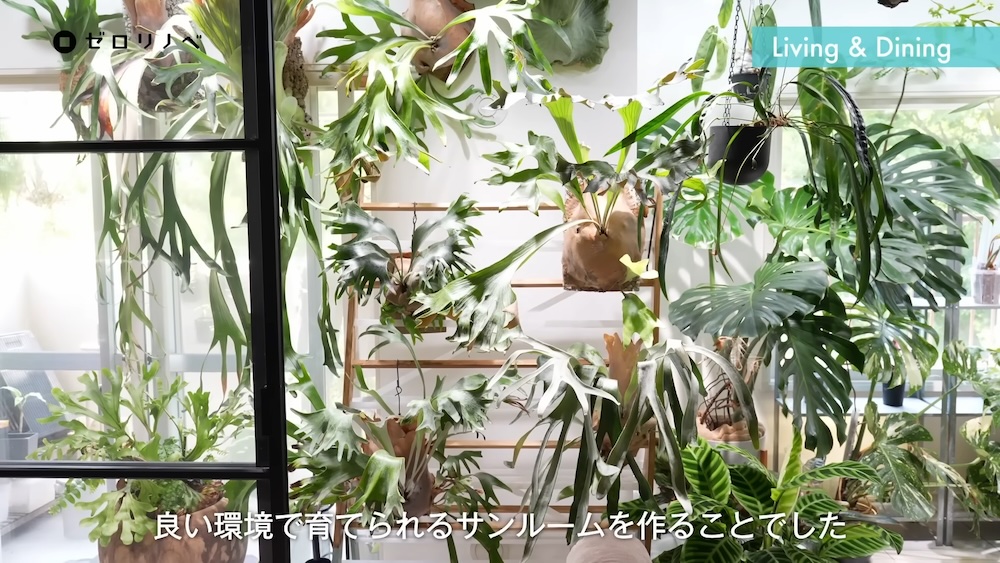 生育環境が整えられている