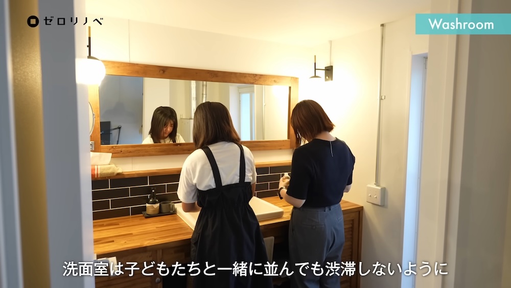 並んで使える大きな鏡