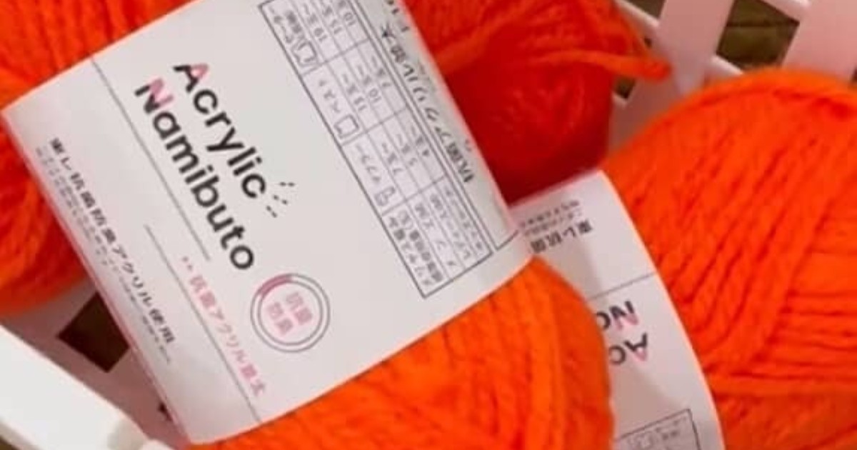 編み物にハマった「元・無趣味女」→オレンジの毛糸“3.5玉”を3日編んだら……「声出ちゃいました」　完成した“すてきアイテム”が40万再生（1/2） | 編み物 ねとらぼ