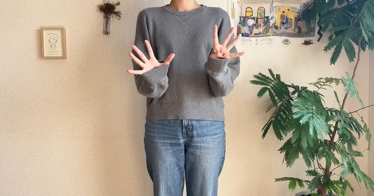 「ユニクロだと分からない」37歳女性が選んだ“冬の9着”→朝の迷いが消えるのに「どれもおしゃれ」「目を惹きますね！」（1/3） | 女性 ねとらぼ