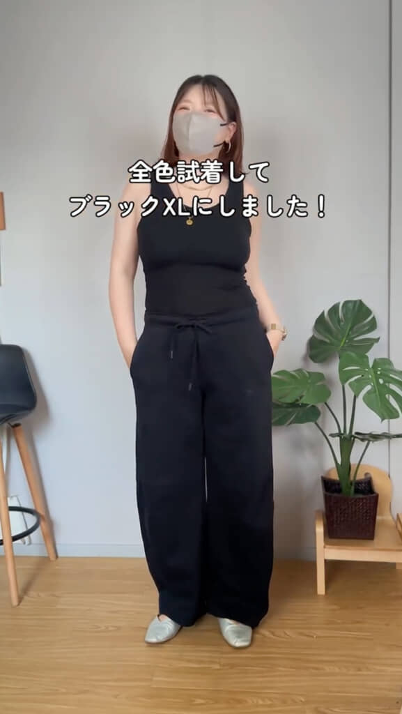 形がかわいい！