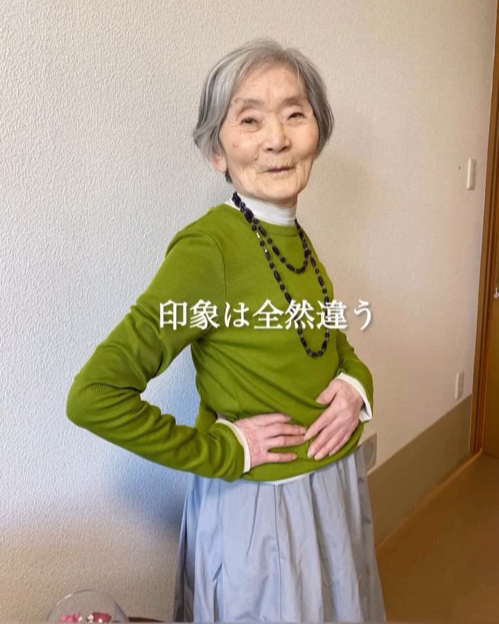 インナーや小物使いもオシャレ