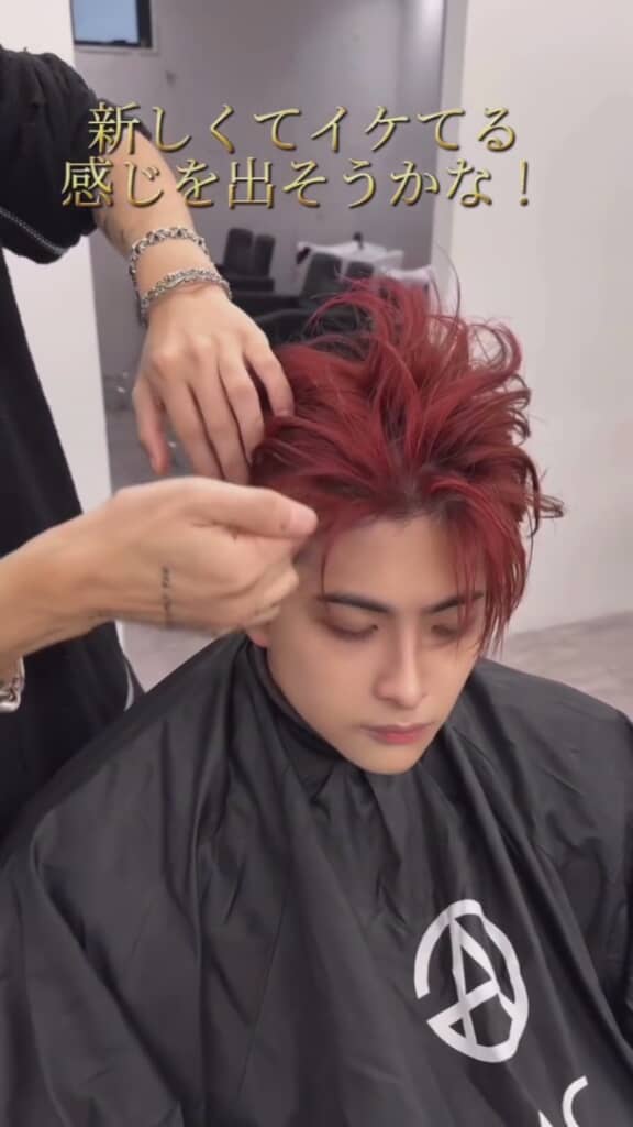 スタイリングして仕上げると……？