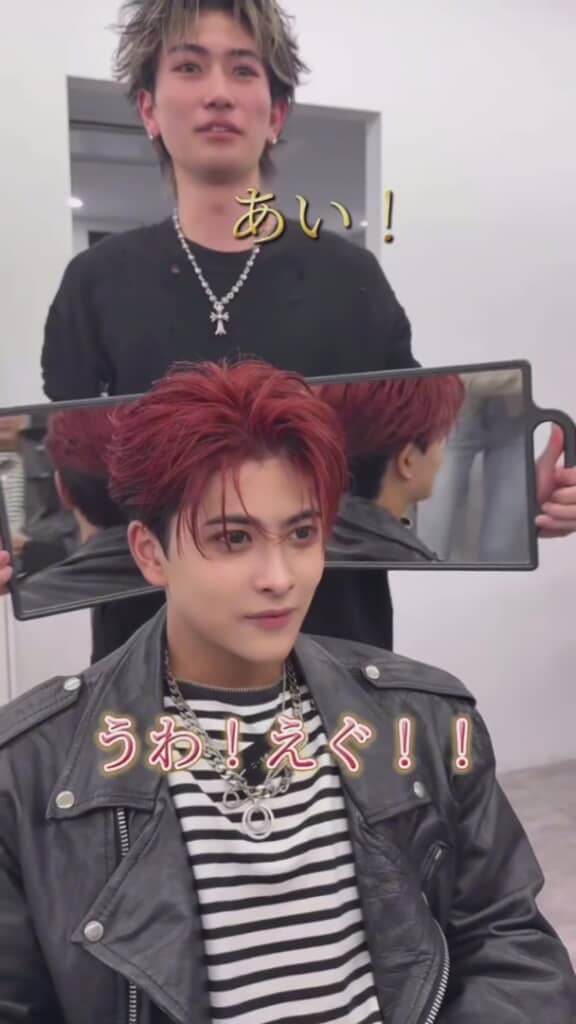 韓国風のかっこいいスタイルが完成！