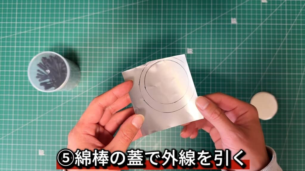 『ジョジョの奇妙な冒険』荒木飛呂彦さんとエビスビールのコラボ缶をリメイクした缶バッジ