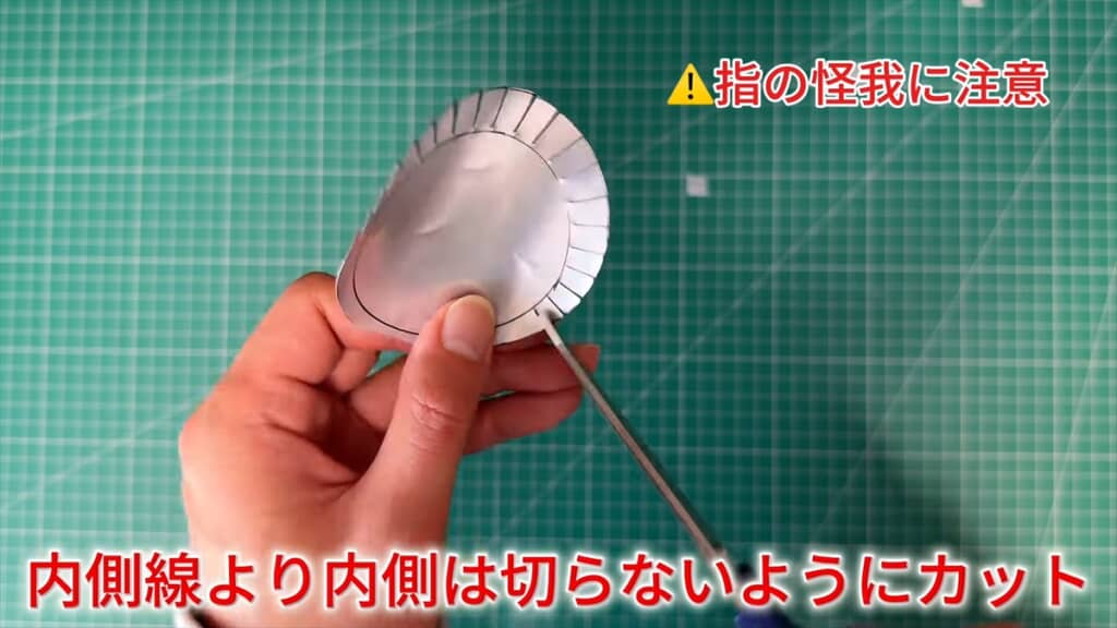 『ジョジョの奇妙な冒険』荒木飛呂彦さんとエビスビールのコラボ缶をリメイクした缶バッジ