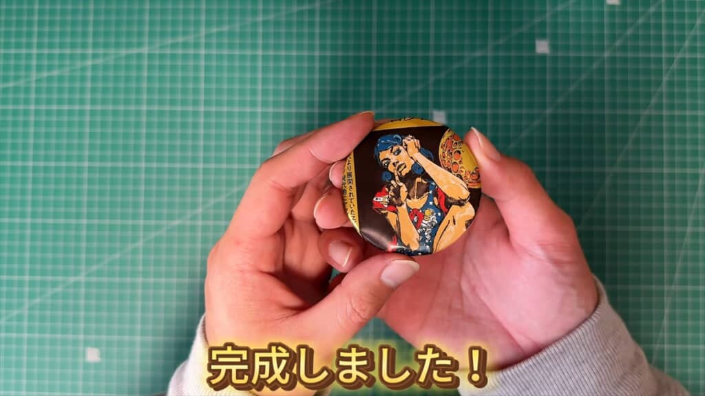 『ジョジョの奇妙な冒険』荒木飛呂彦さんとエビスビールのコラボ缶をリメイクした缶バッジ