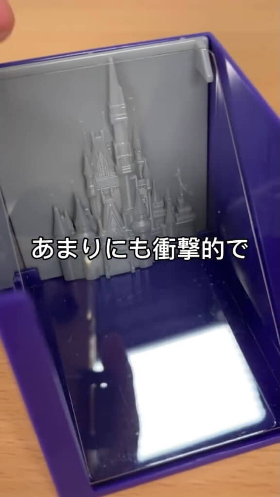 一見、地味なグッズに思えますが……