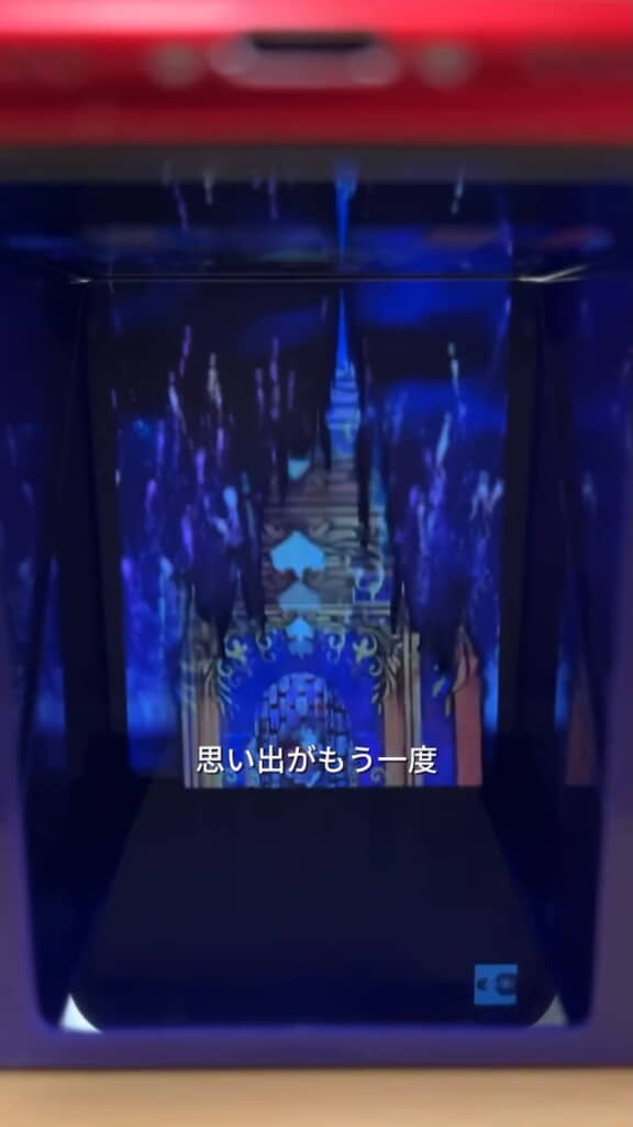 シンデレラ城へのプロジェクションマッピングを再現