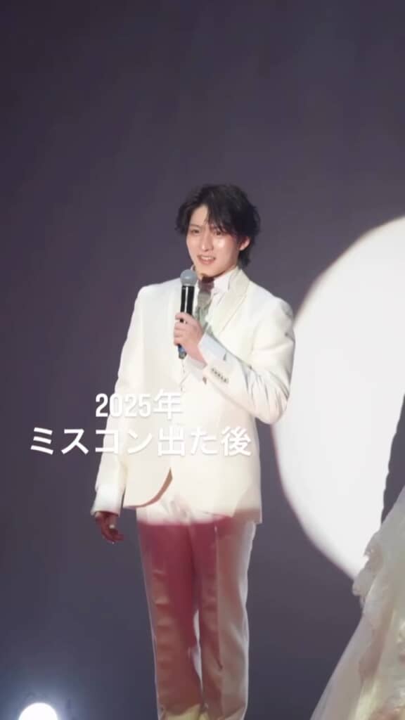 2年後には大変身！