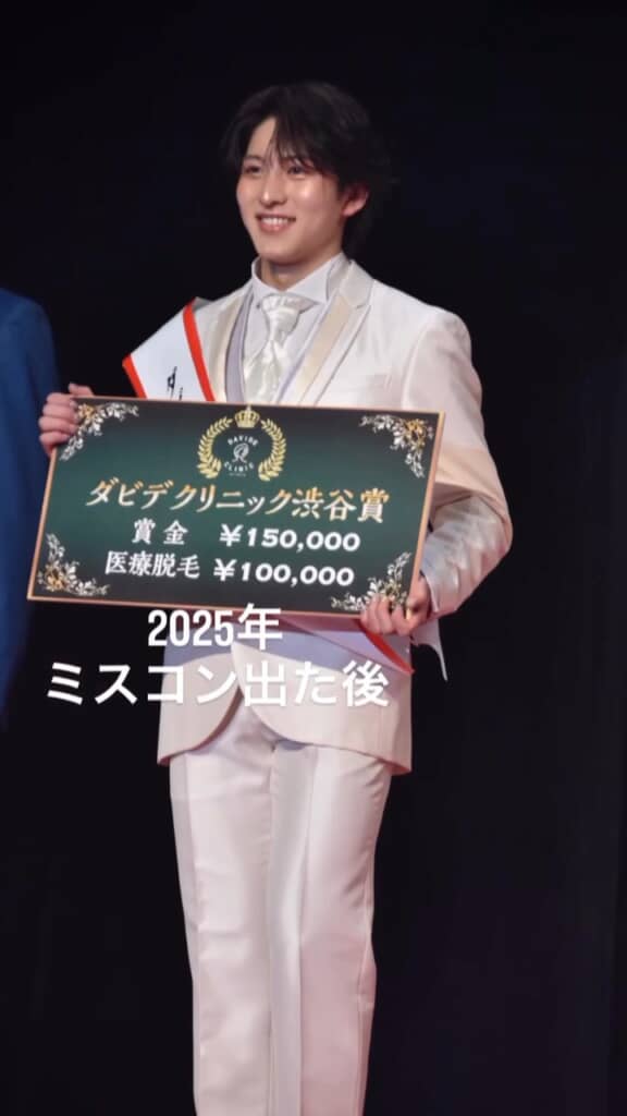 笑顔がまぶしい！