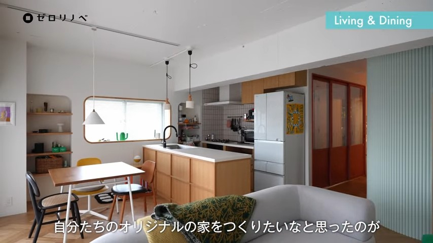 リノベーションで住みたいと思える家づくりを実現