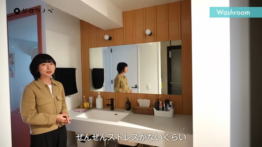 幅の広い洗面スペースで、朝の準備もストレスフリー