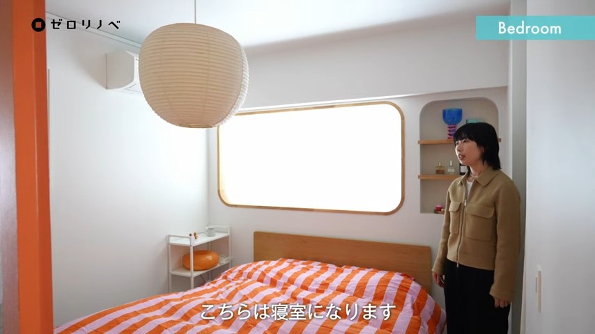 宇宙船のような窓とニッチがかわいい