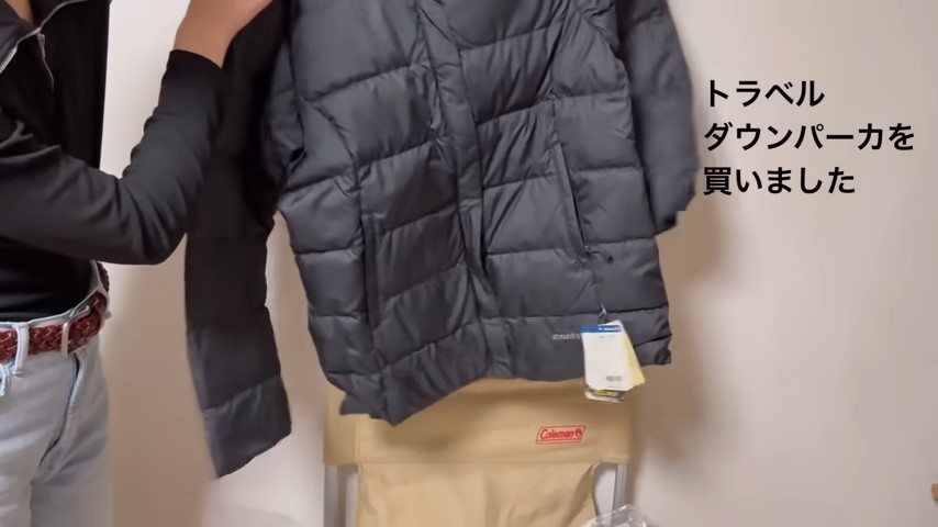 モンベルで初めて服を購入