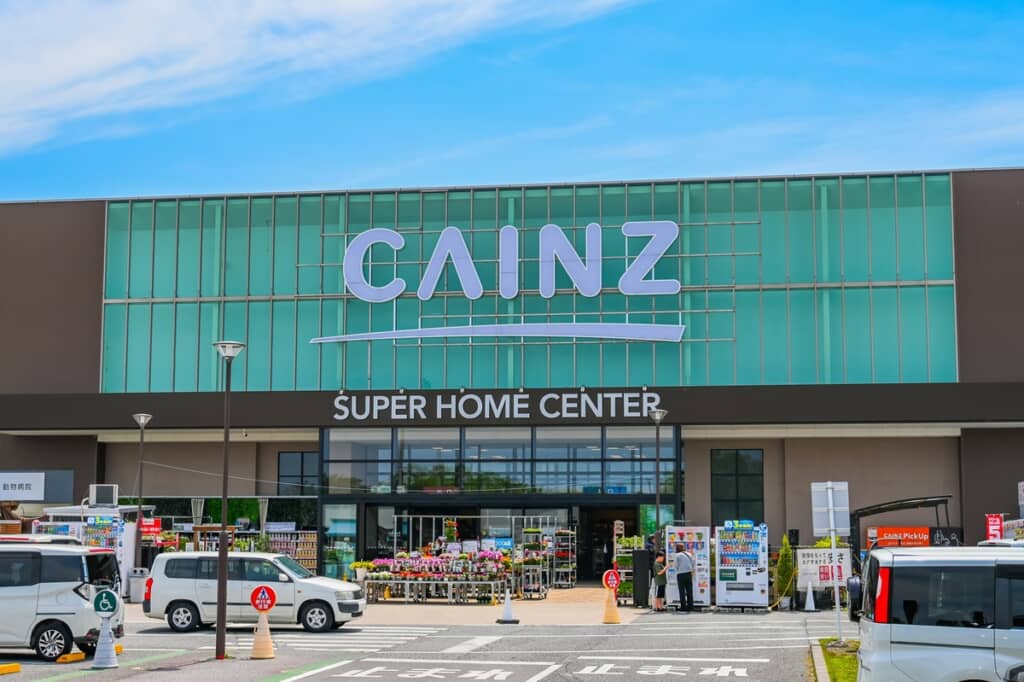 カインズ（イメージ画像／出典：PIXTA）