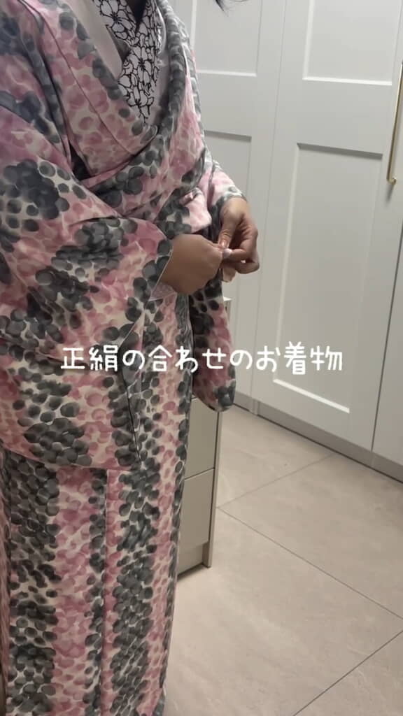 祖母からもらった着物